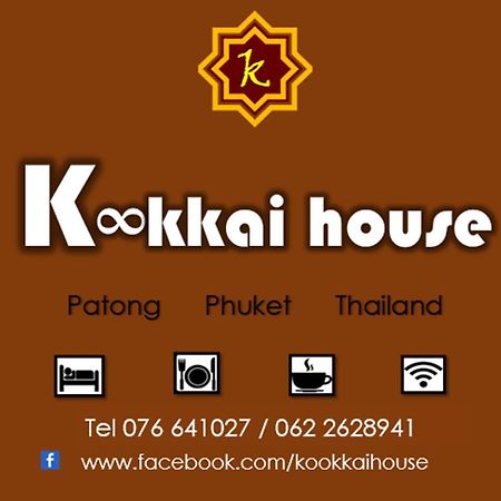 Kookkai House Pansiyon Patong Dış mekan fotoğraf