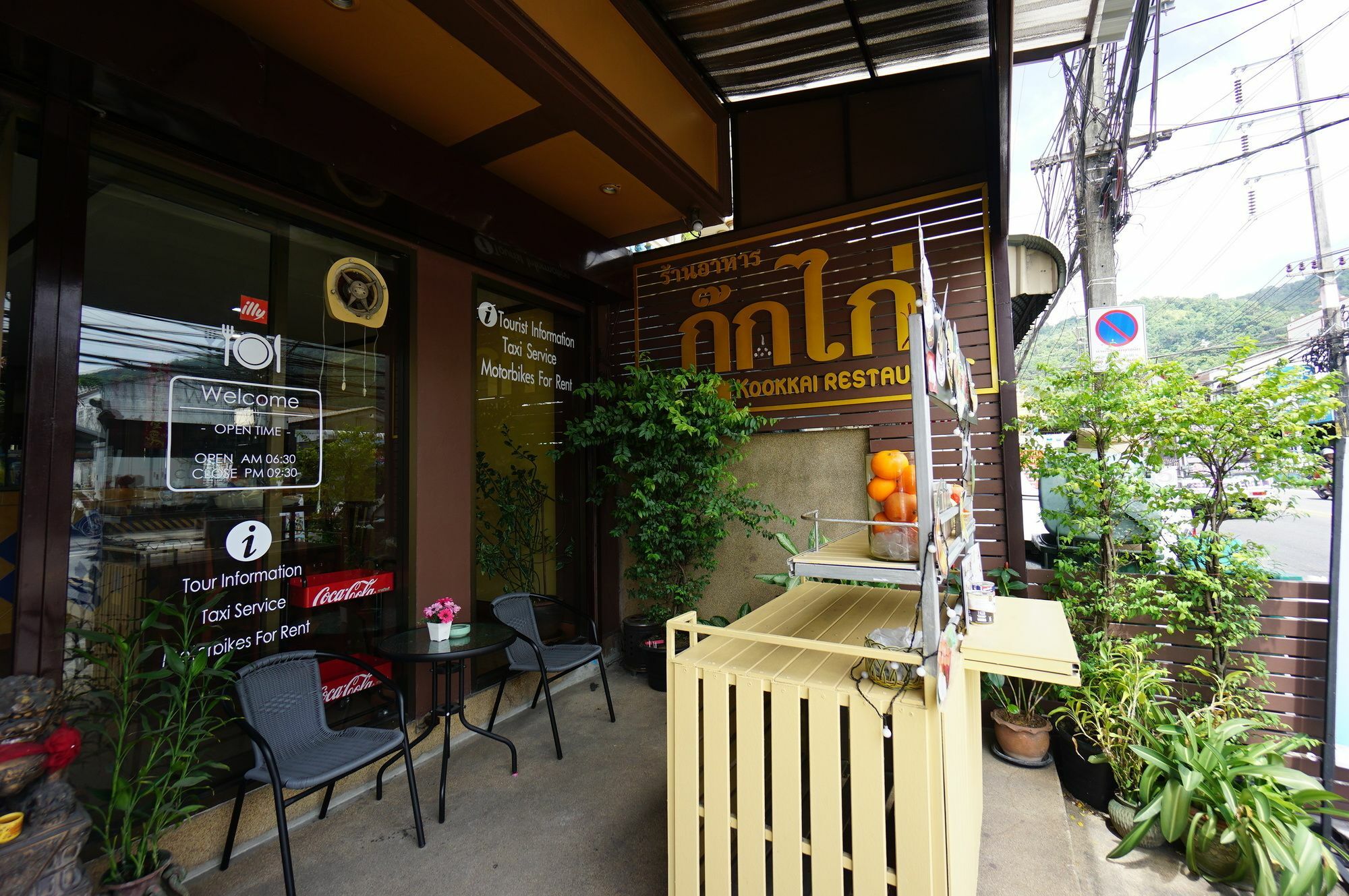 Kookkai House Pansiyon Patong Dış mekan fotoğraf